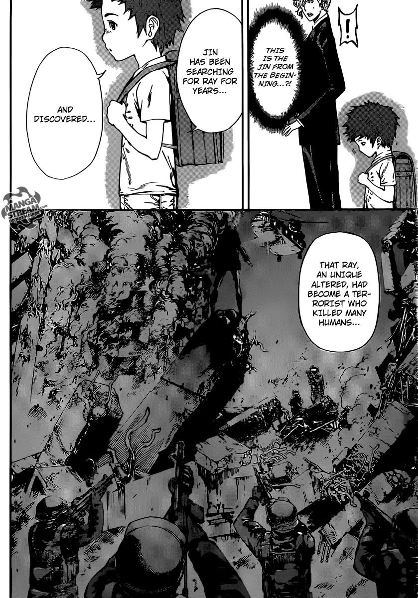 Area D - Inou Ryouiki Chapter 50 page 5 - Chapter 50: Memory Labyrinth 11