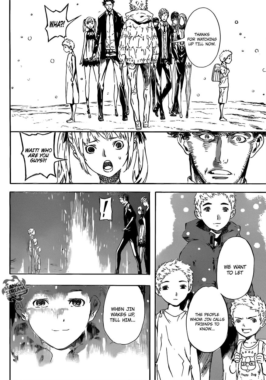 Area D - Inou Ryouiki Chapter 50 page 7 - Chapter 50: Memory Labyrinth 11