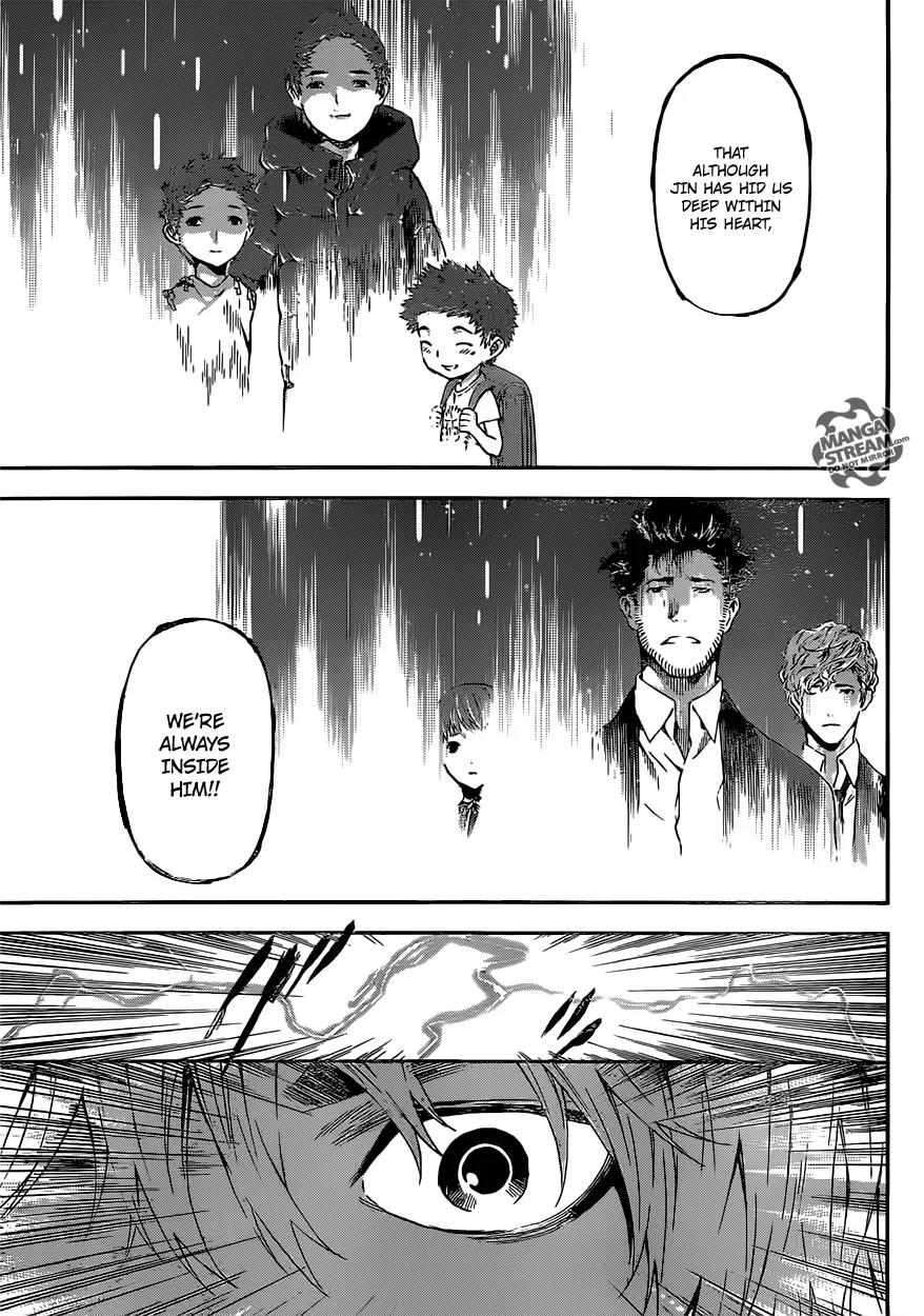 Area D - Inou Ryouiki Chapter 50 page 8 - Chapter 50: Memory Labyrinth 11