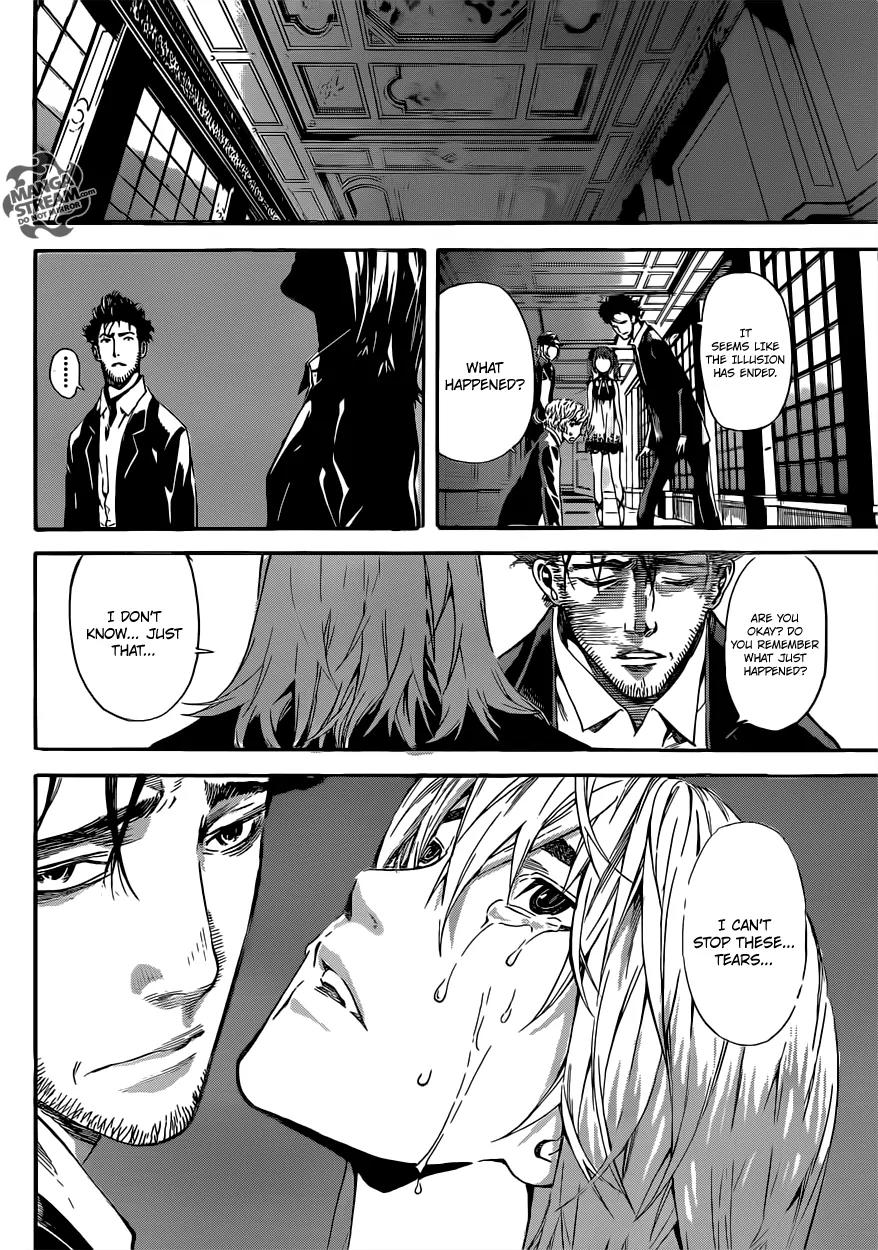 Area D - Inou Ryouiki Chapter 50 page 9 - Chapter 50: Memory Labyrinth 11