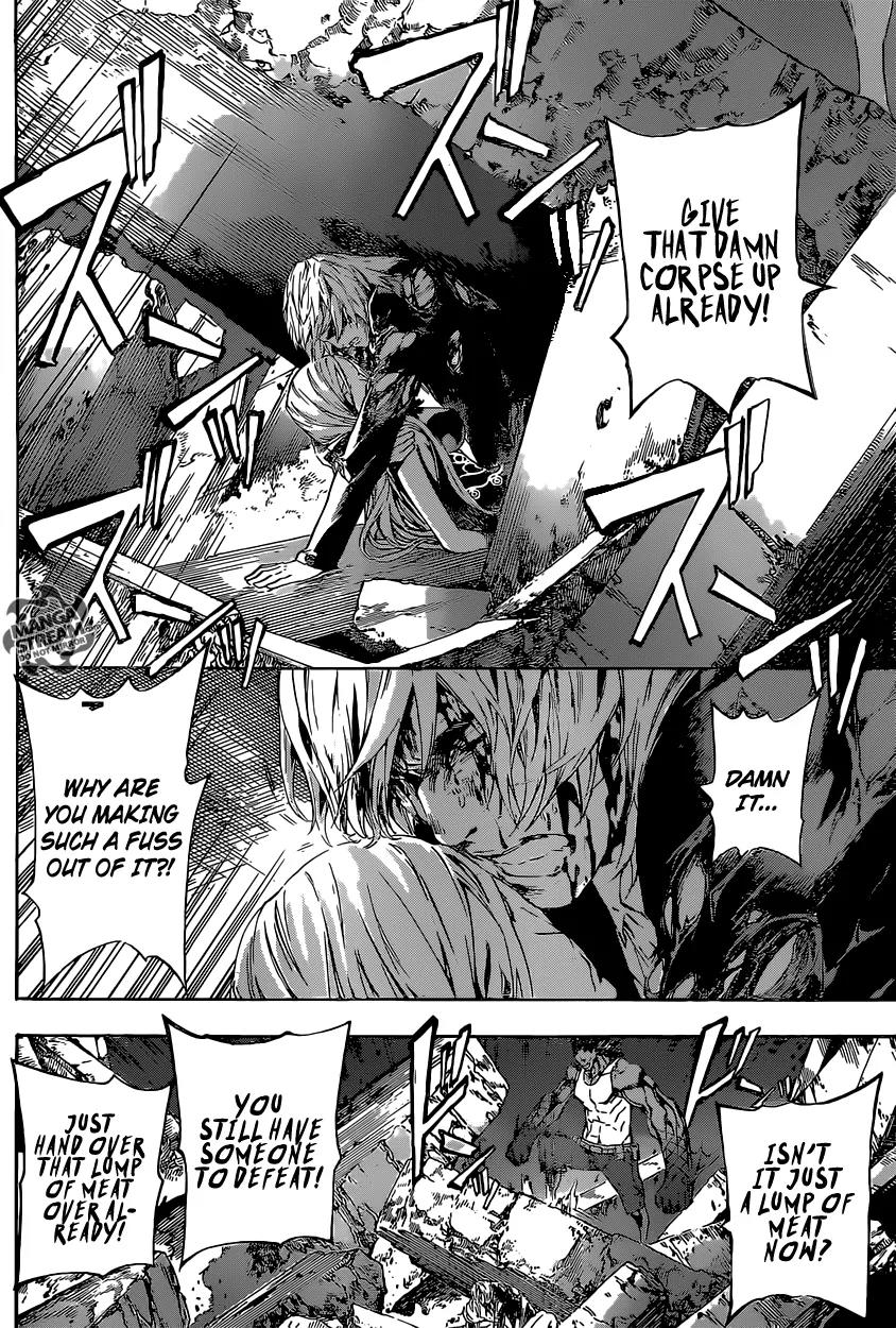 Area D - Inou Ryouiki Chapter 51 page 11 - Chapter 51: The Chains Of The Beast King 1