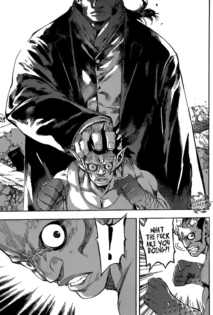 Area D - Inou Ryouiki Chapter 51 page 14 - Chapter 51: The Chains Of The Beast King 1