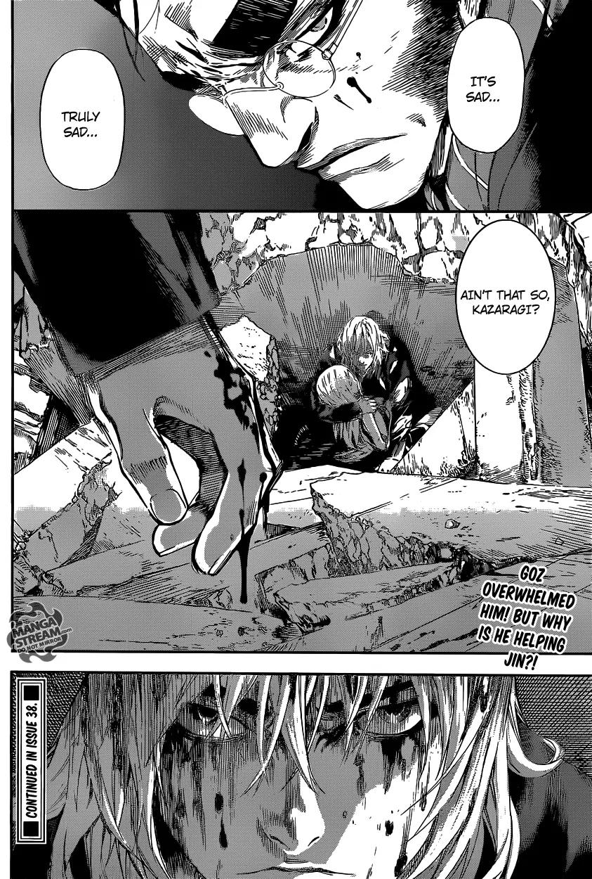 Area D - Inou Ryouiki Chapter 51 page 18 - Chapter 51: The Chains Of The Beast King 1