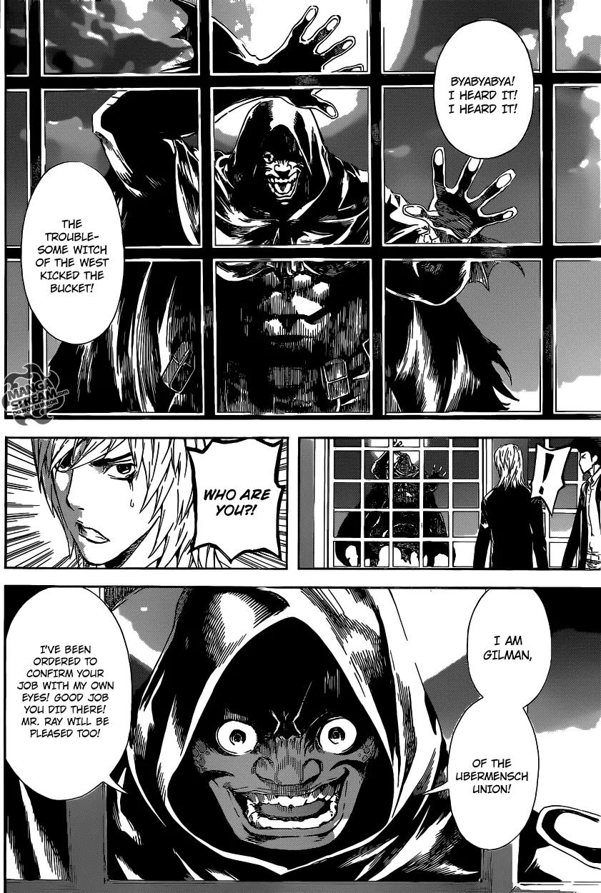 Area D - Inou Ryouiki Chapter 51 page 5 - Chapter 51: The Chains Of The Beast King 1