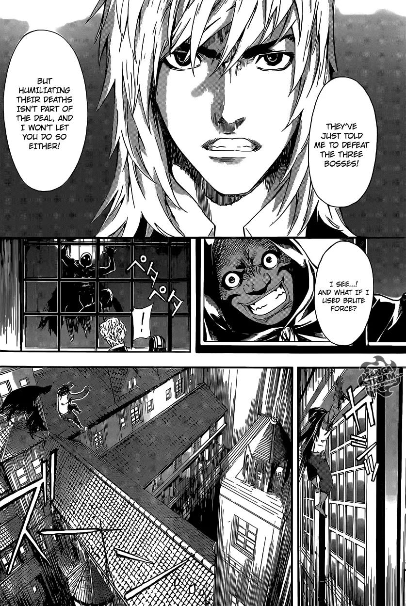 Area D - Inou Ryouiki Chapter 51 page 7 - Chapter 51: The Chains Of The Beast King 1