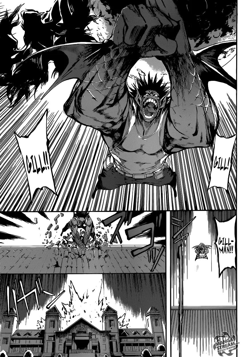 Area D - Inou Ryouiki Chapter 51 page 8 - Chapter 51: The Chains Of The Beast King 1