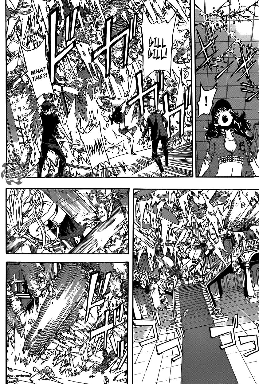 Area D - Inou Ryouiki Chapter 51 page 9 - Chapter 51: The Chains Of The Beast King 1