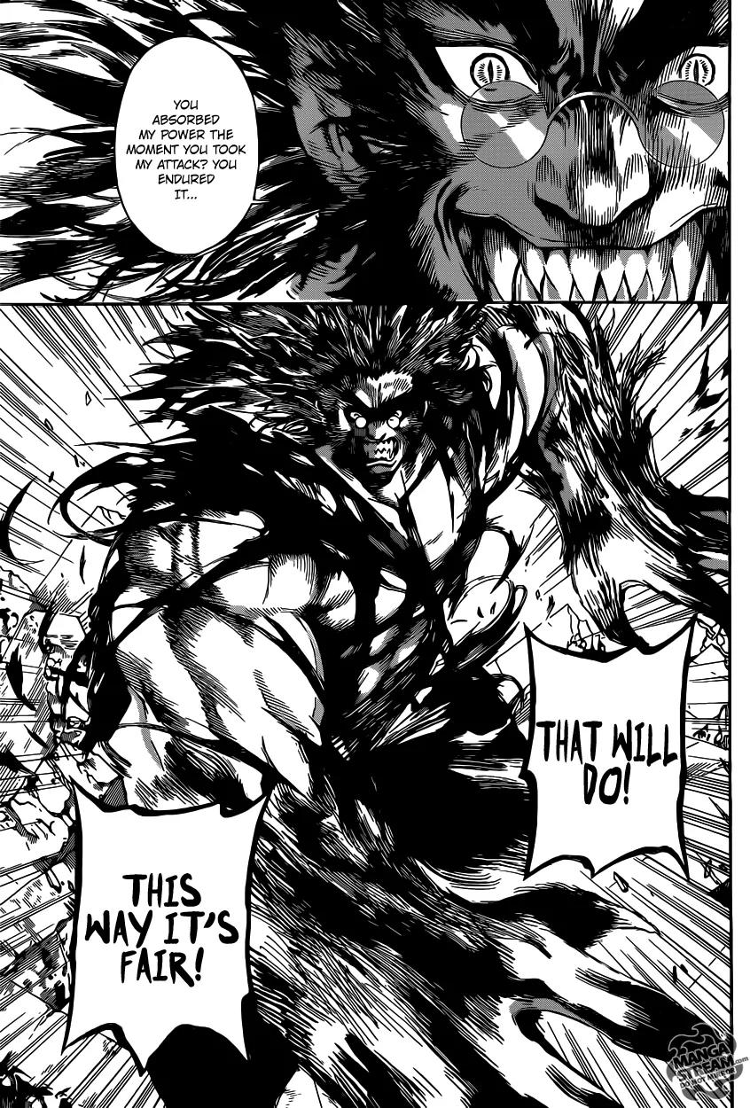 Area D - Inou Ryouiki Chapter 52 page 10 - Chapter 52: The Chains of the Beast King 2