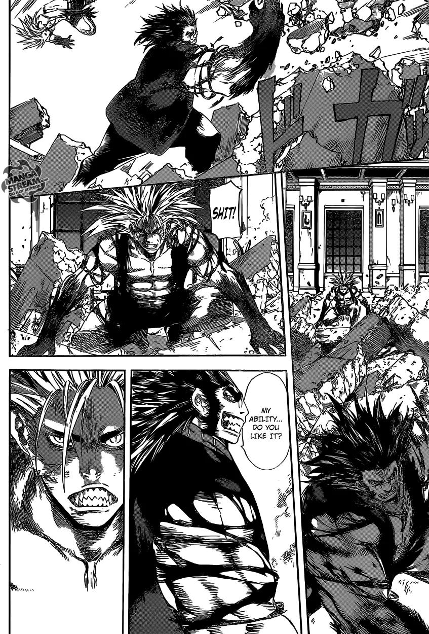 Area D - Inou Ryouiki Chapter 52 page 11 - Chapter 52: The Chains of the Beast King 2
