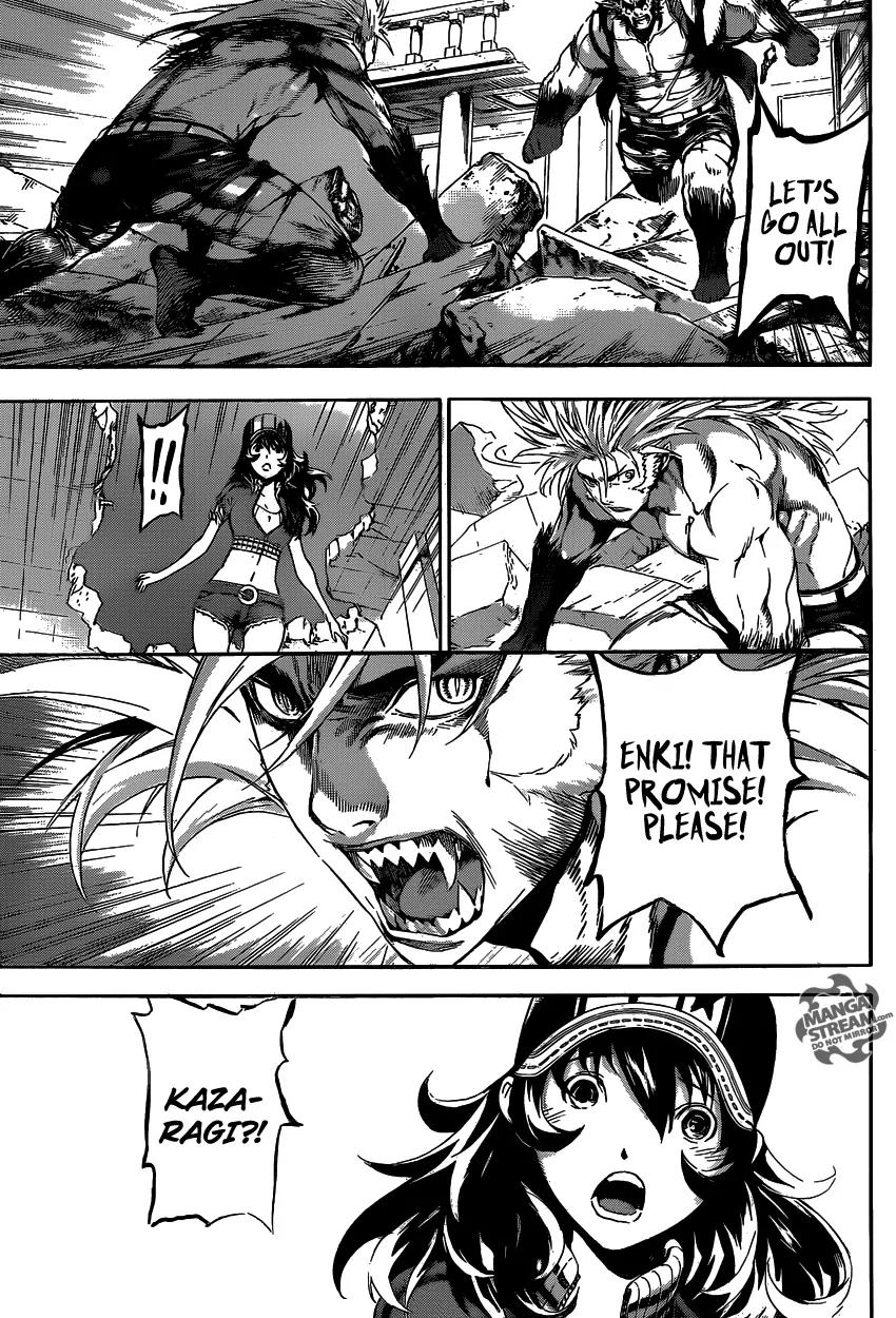 Area D - Inou Ryouiki Chapter 52 page 12 - Chapter 52: The Chains of the Beast King 2