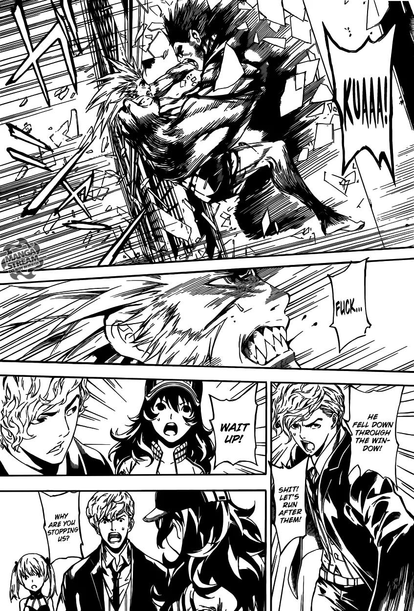 Area D - Inou Ryouiki Chapter 52 page 13 - Chapter 52: The Chains of the Beast King 2