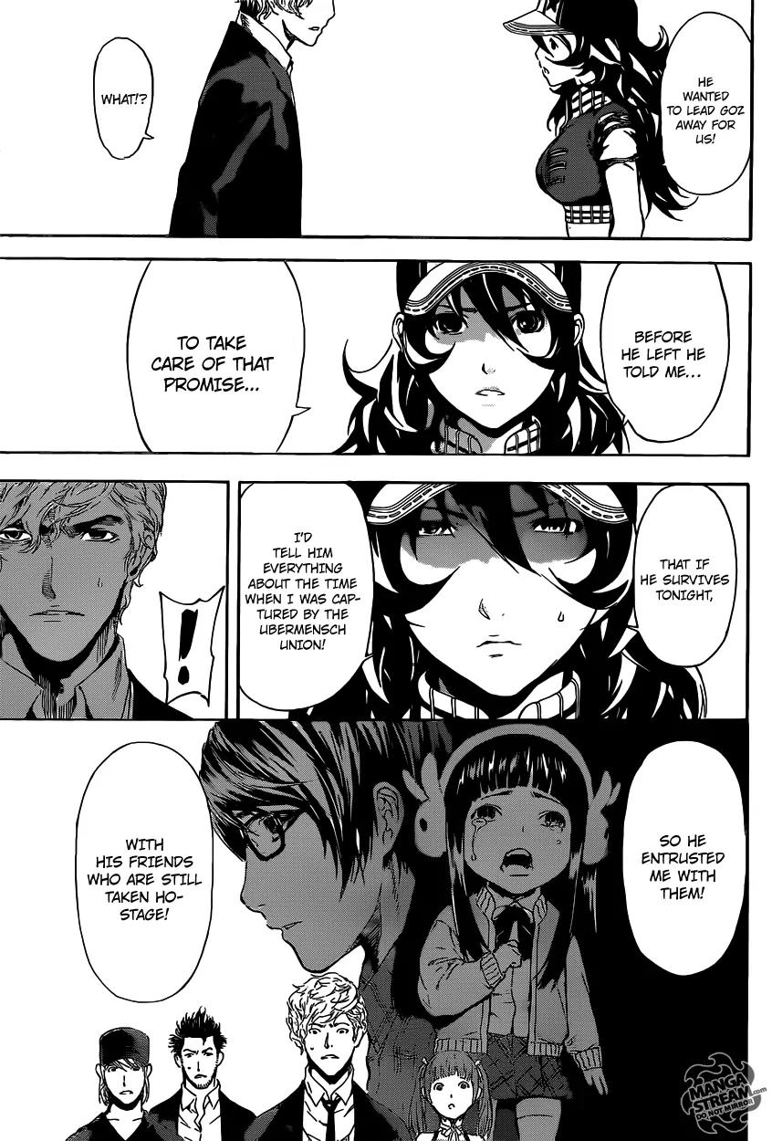 Area D - Inou Ryouiki Chapter 52 page 14 - Chapter 52: The Chains of the Beast King 2