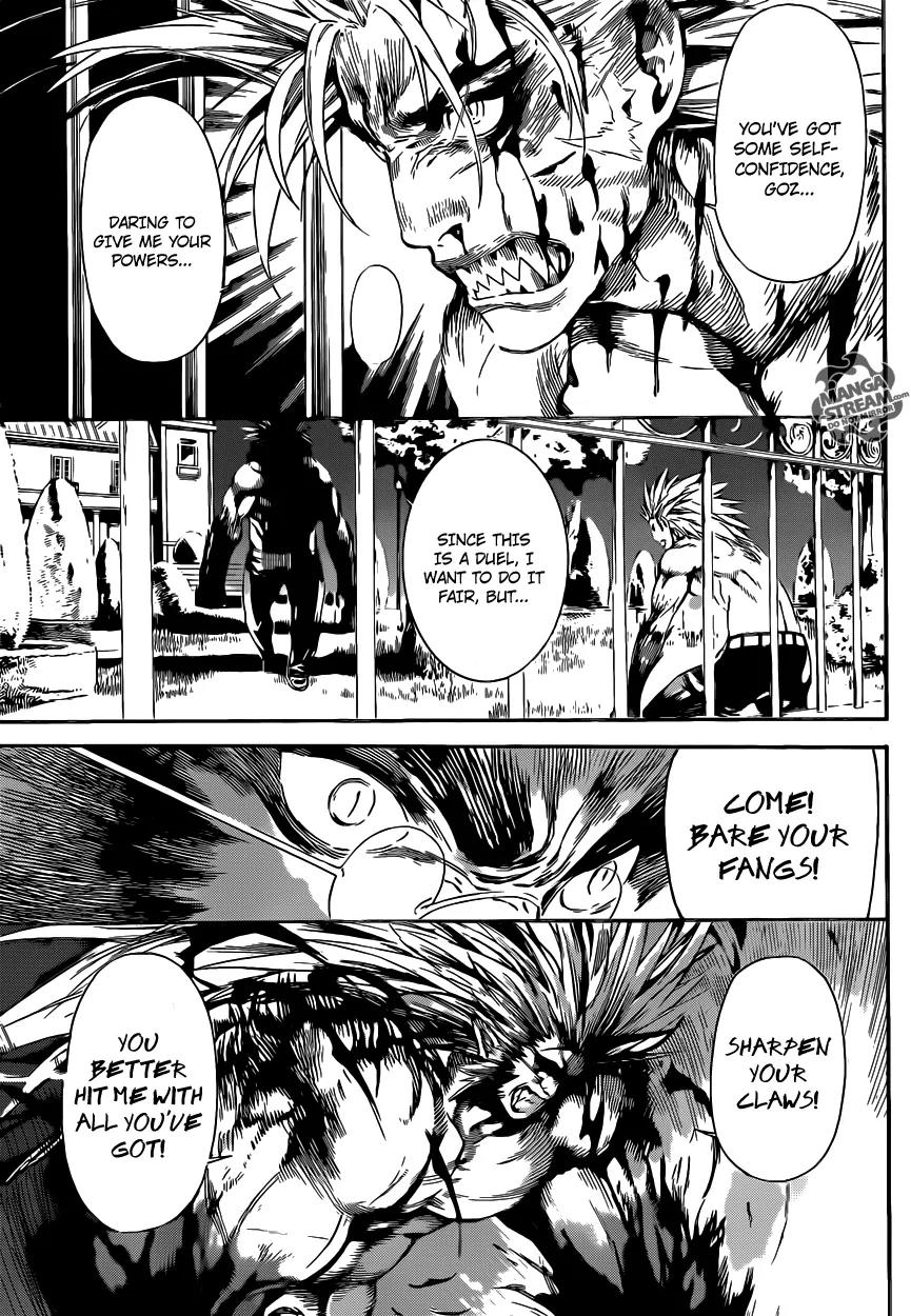 Area D - Inou Ryouiki Chapter 52 page 16 - Chapter 52: The Chains of the Beast King 2