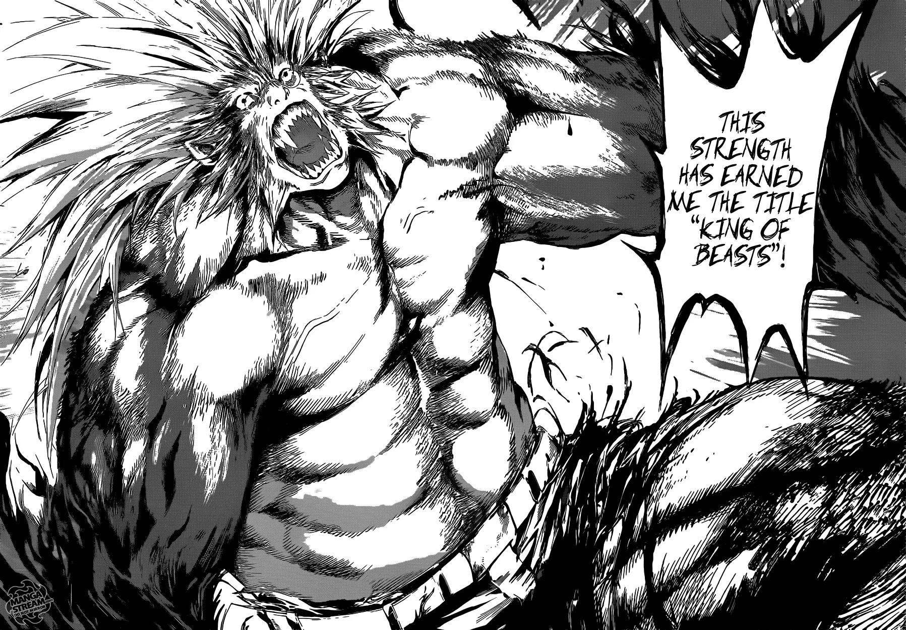 Area D - Inou Ryouiki Chapter 52 page 17 - Chapter 52: The Chains of the Beast King 2