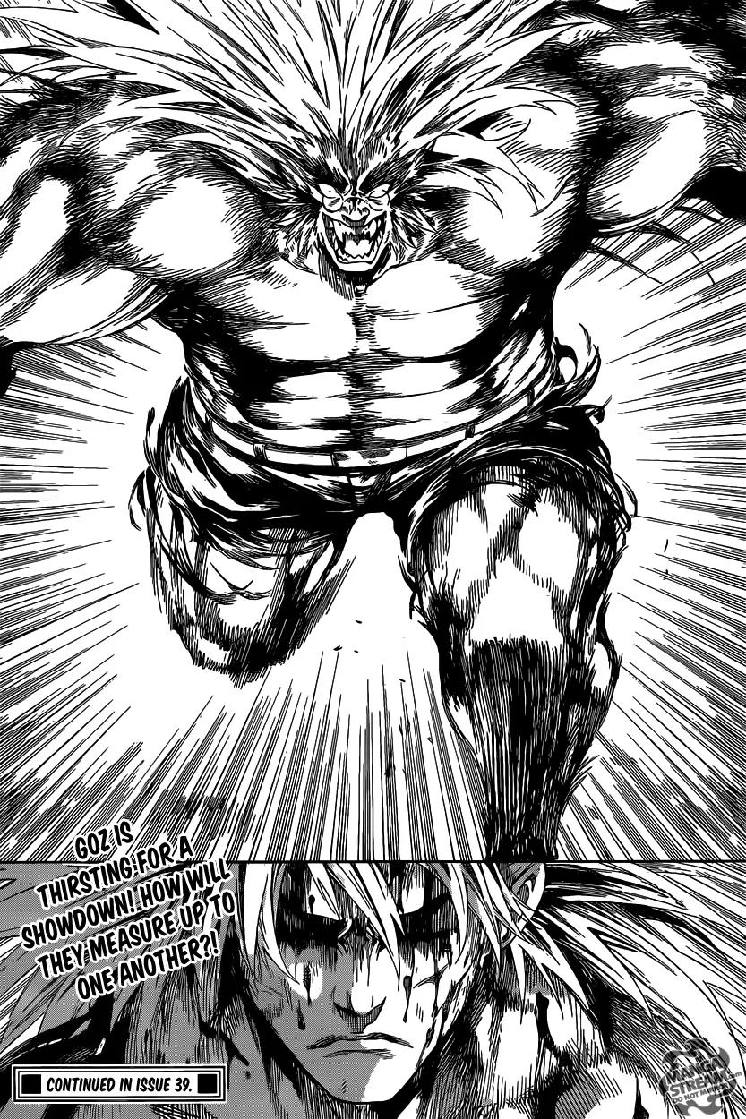 Area D - Inou Ryouiki Chapter 52 page 18 - Chapter 52: The Chains of the Beast King 2