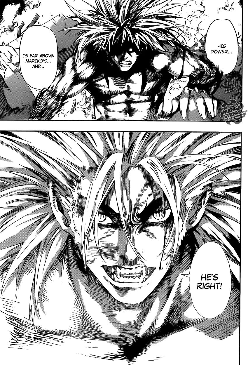 Area D - Inou Ryouiki Chapter 52 page 8 - Chapter 52: The Chains of the Beast King 2