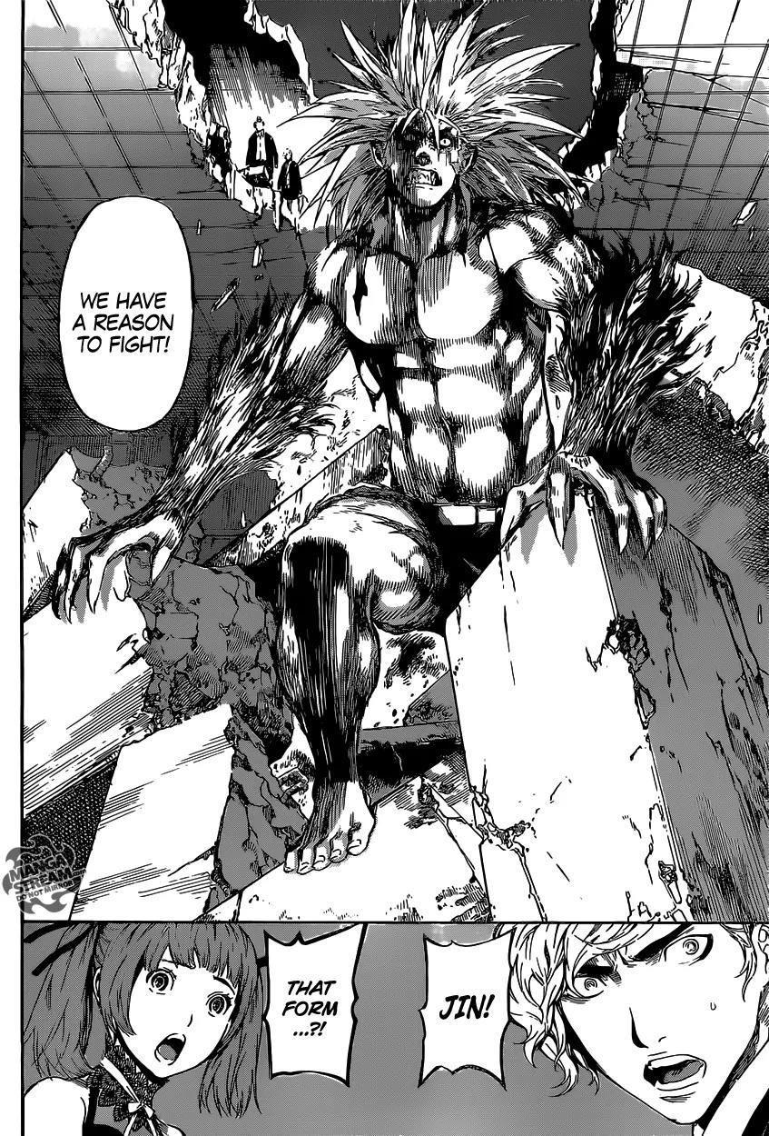 Area D - Inou Ryouiki Chapter 52 page 9 - Chapter 52: The Chains of the Beast King 2