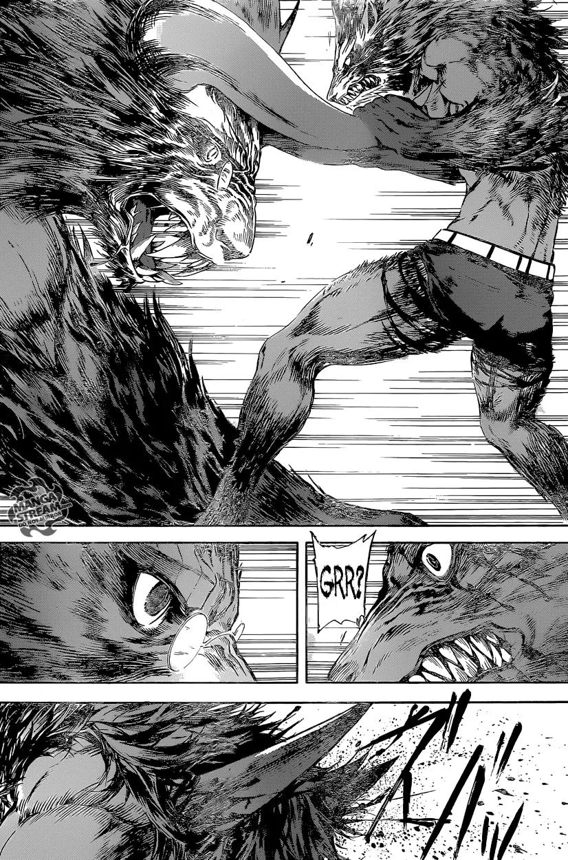 Area D - Inou Ryouiki Chapter 53 page 10 - Chapter 53: The Chains of the Beast King 3