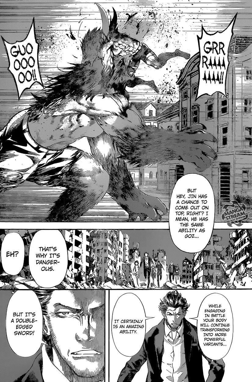 Area D - Inou Ryouiki Chapter 53 page 12 - Chapter 53: The Chains of the Beast King 3