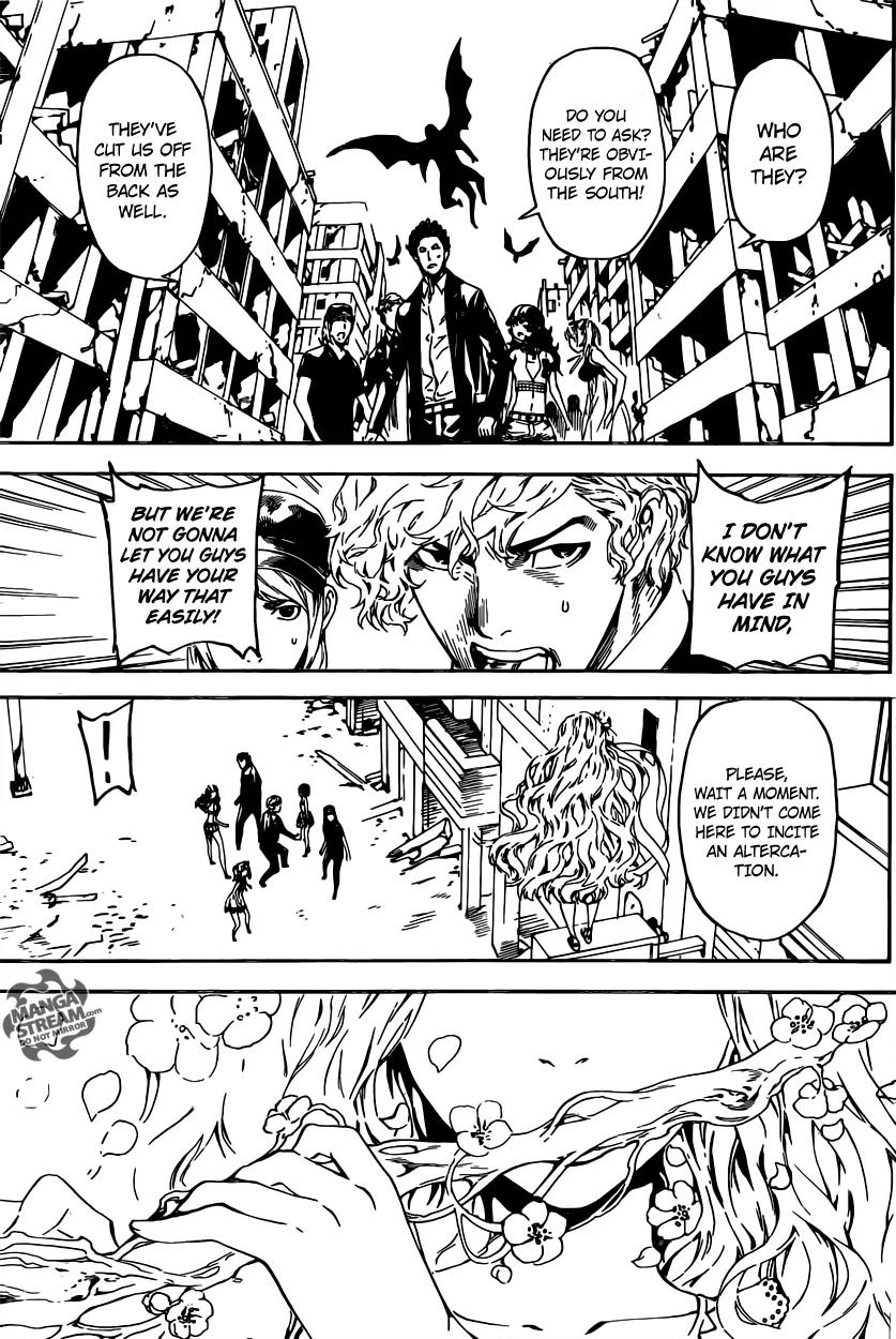 Area D - Inou Ryouiki Chapter 53 page 16 - Chapter 53: The Chains of the Beast King 3