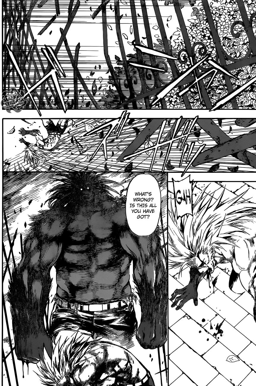 Area D - Inou Ryouiki Chapter 53 page 4 - Chapter 53: The Chains of the Beast King 3