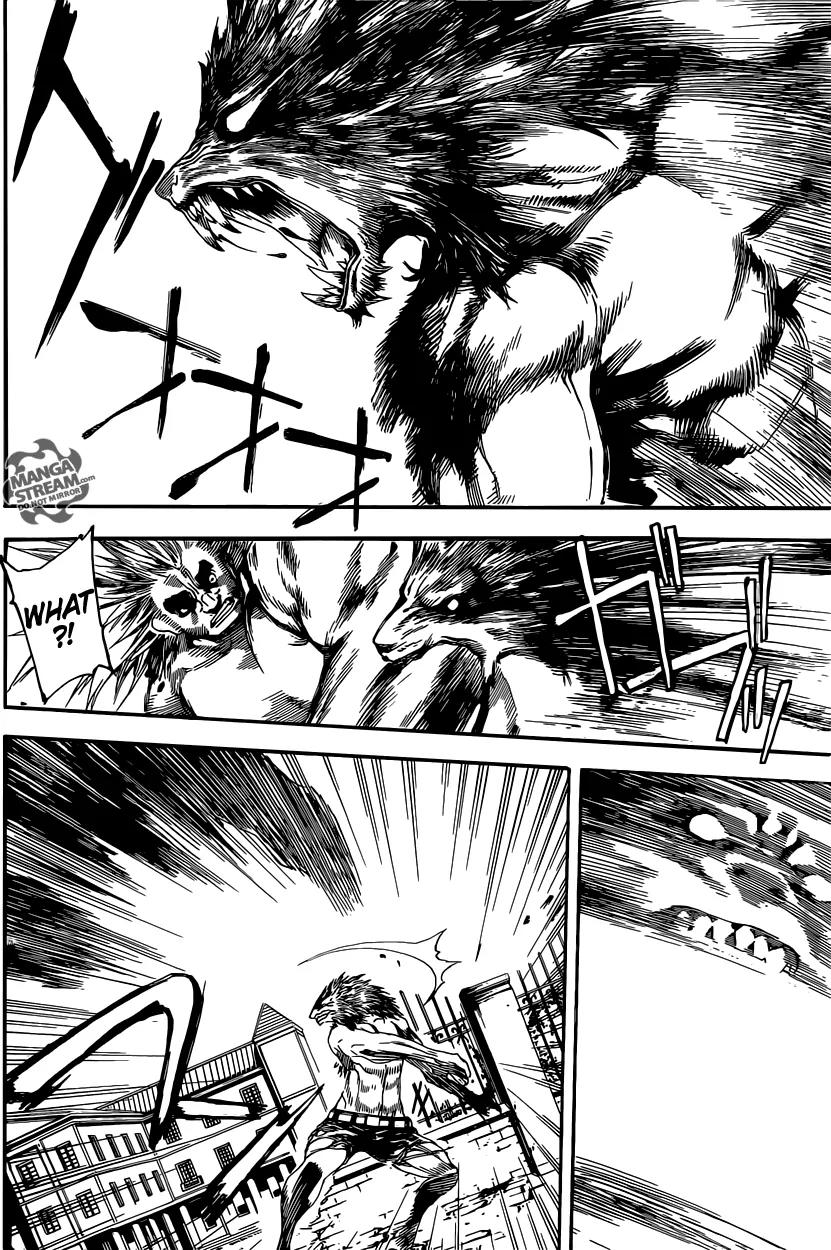 Area D - Inou Ryouiki Chapter 53 page 6 - Chapter 53: The Chains of the Beast King 3