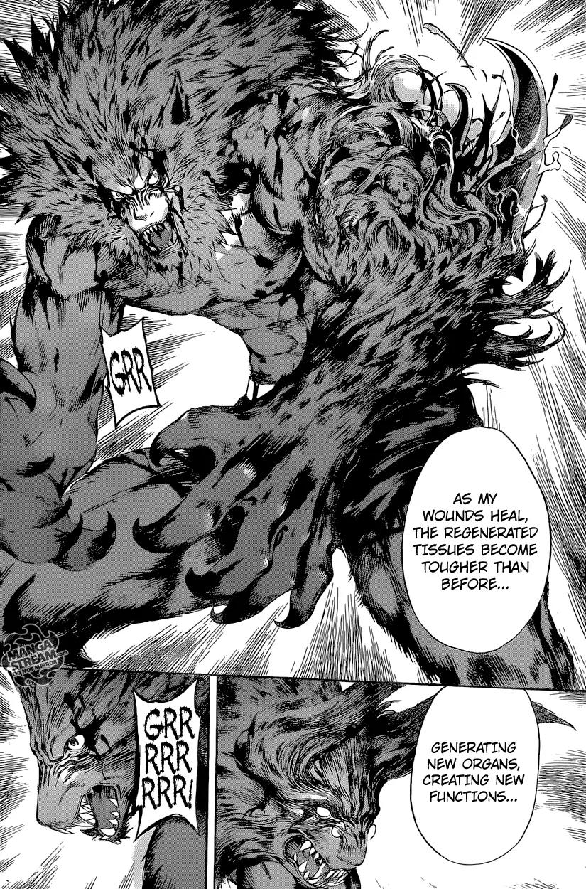 Area D - Inou Ryouiki Chapter 53 page 8 - Chapter 53: The Chains of the Beast King 3
