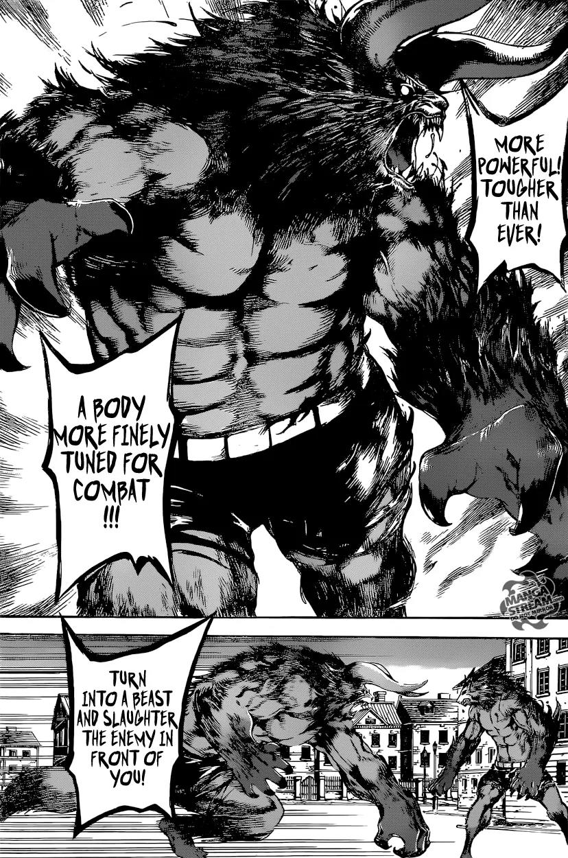 Area D - Inou Ryouiki Chapter 53 page 9 - Chapter 53: The Chains of the Beast King 3