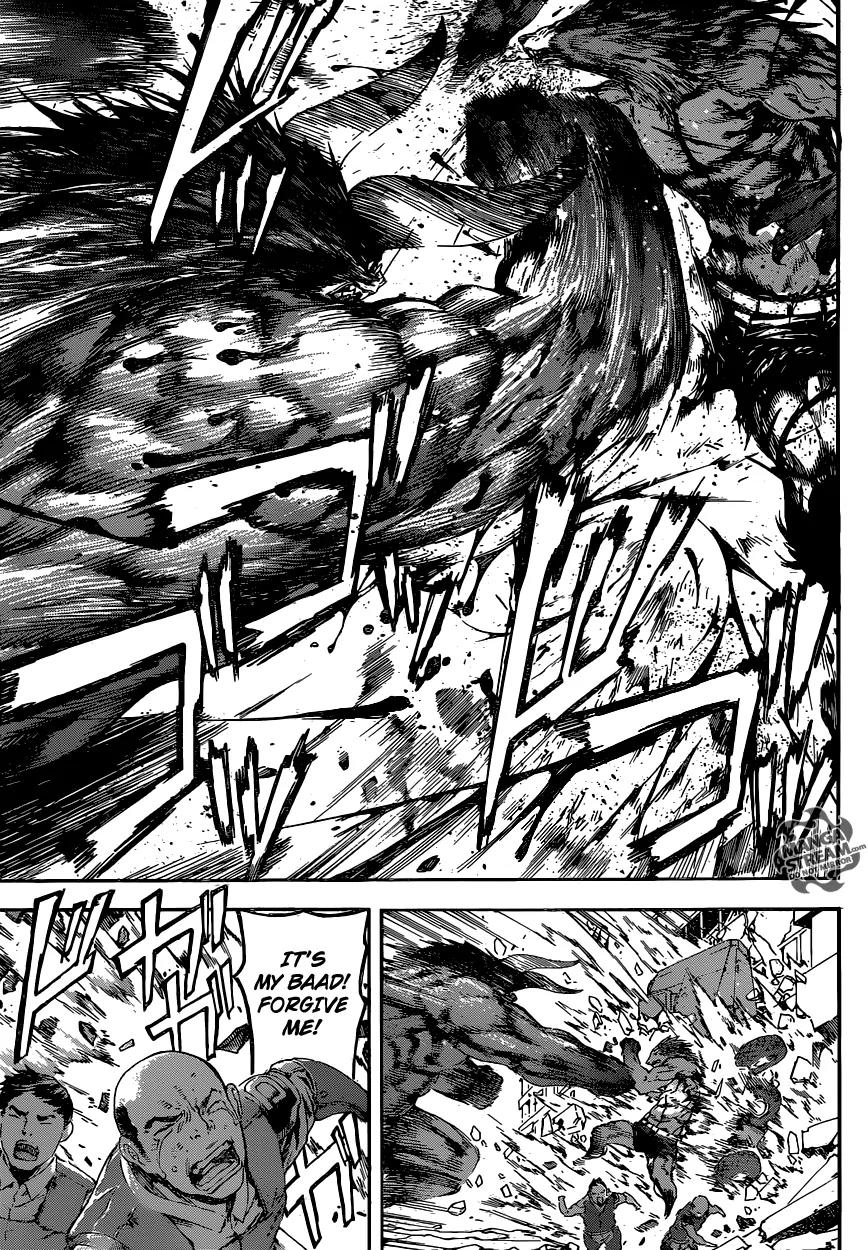 Area D - Inou Ryouiki Chapter 54 page 10 - Chapter 54: The Chains Of The Beast King 4