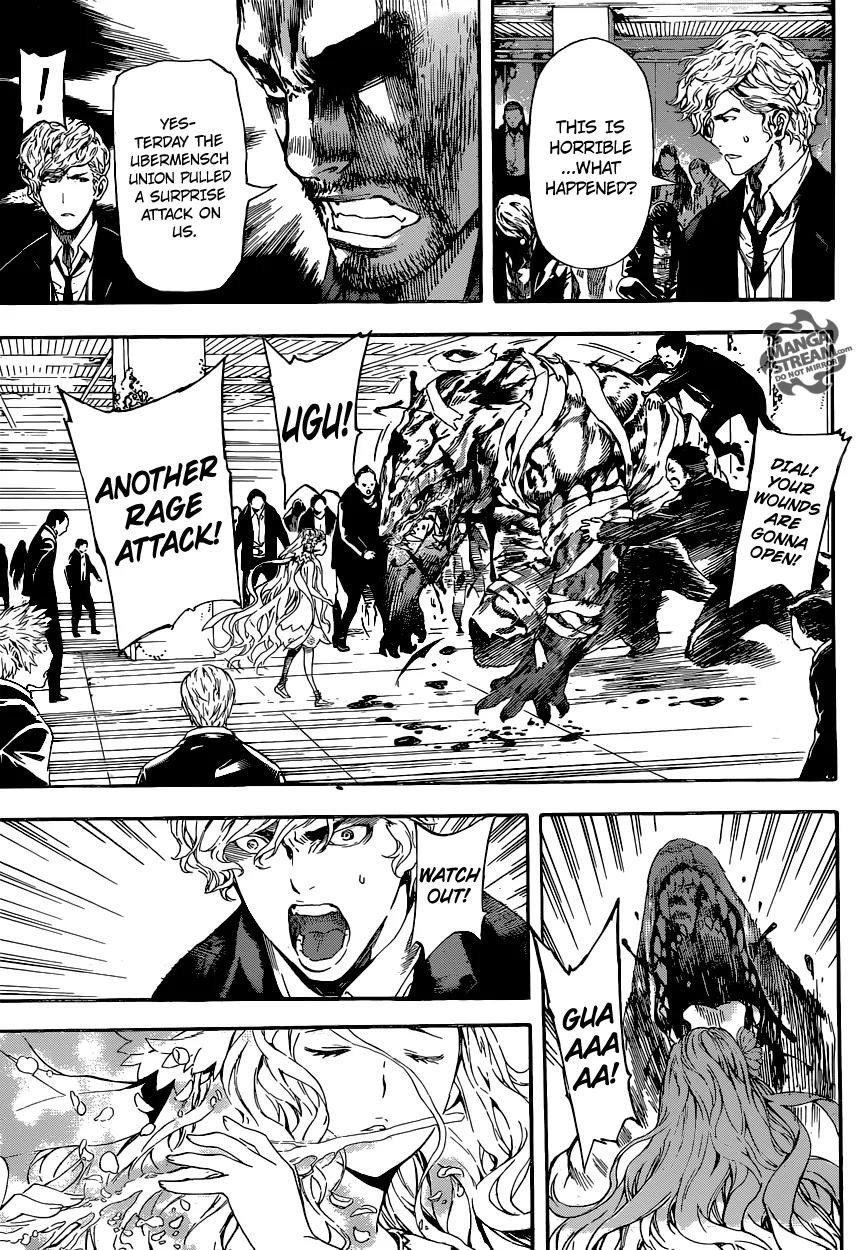 Area D - Inou Ryouiki Chapter 54 page 14 - Chapter 54: The Chains Of The Beast King 4