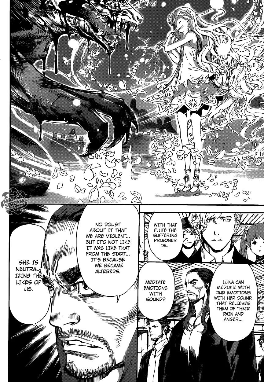 Area D - Inou Ryouiki Chapter 54 page 15 - Chapter 54: The Chains Of The Beast King 4