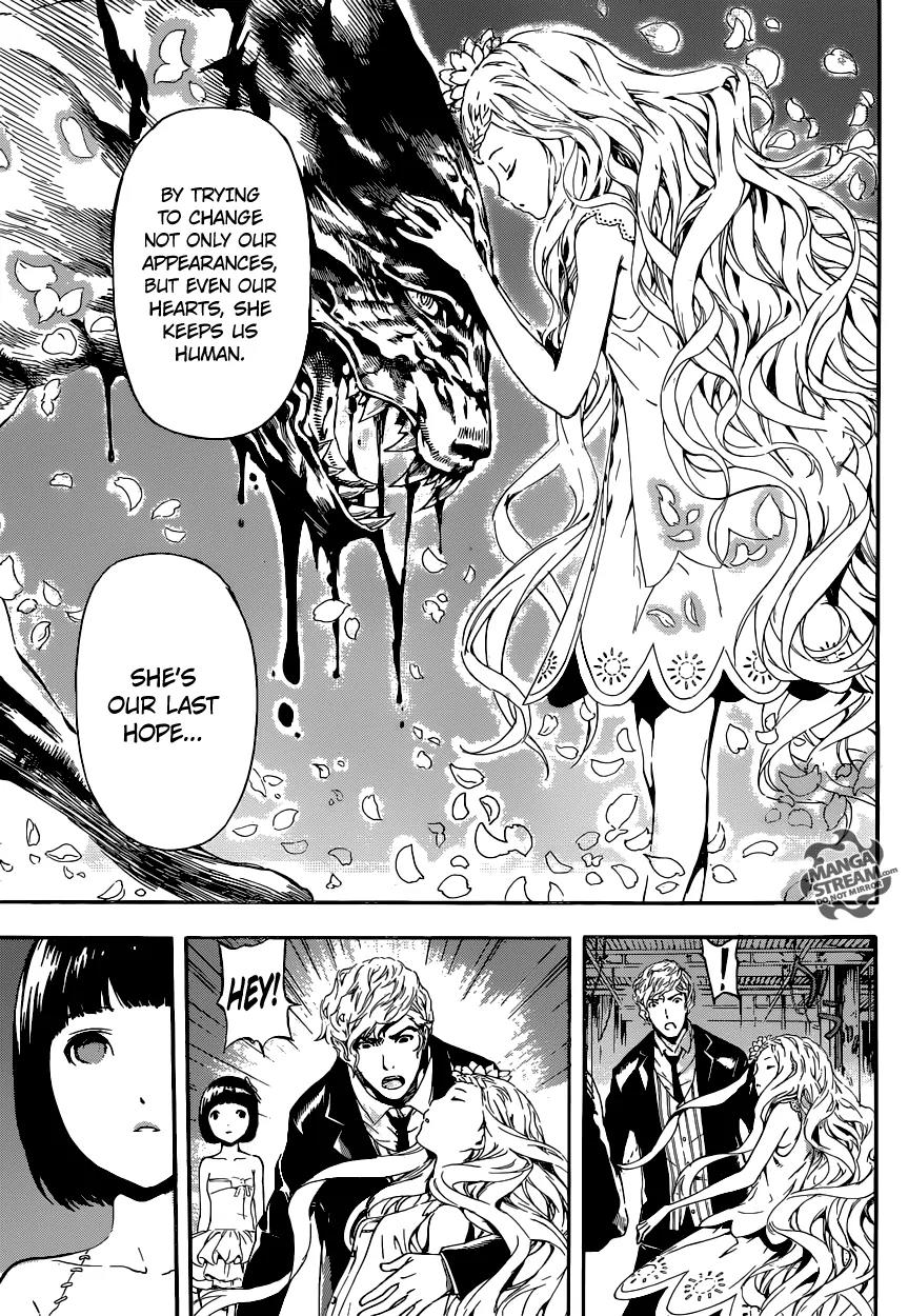 Area D - Inou Ryouiki Chapter 54 page 16 - Chapter 54: The Chains Of The Beast King 4
