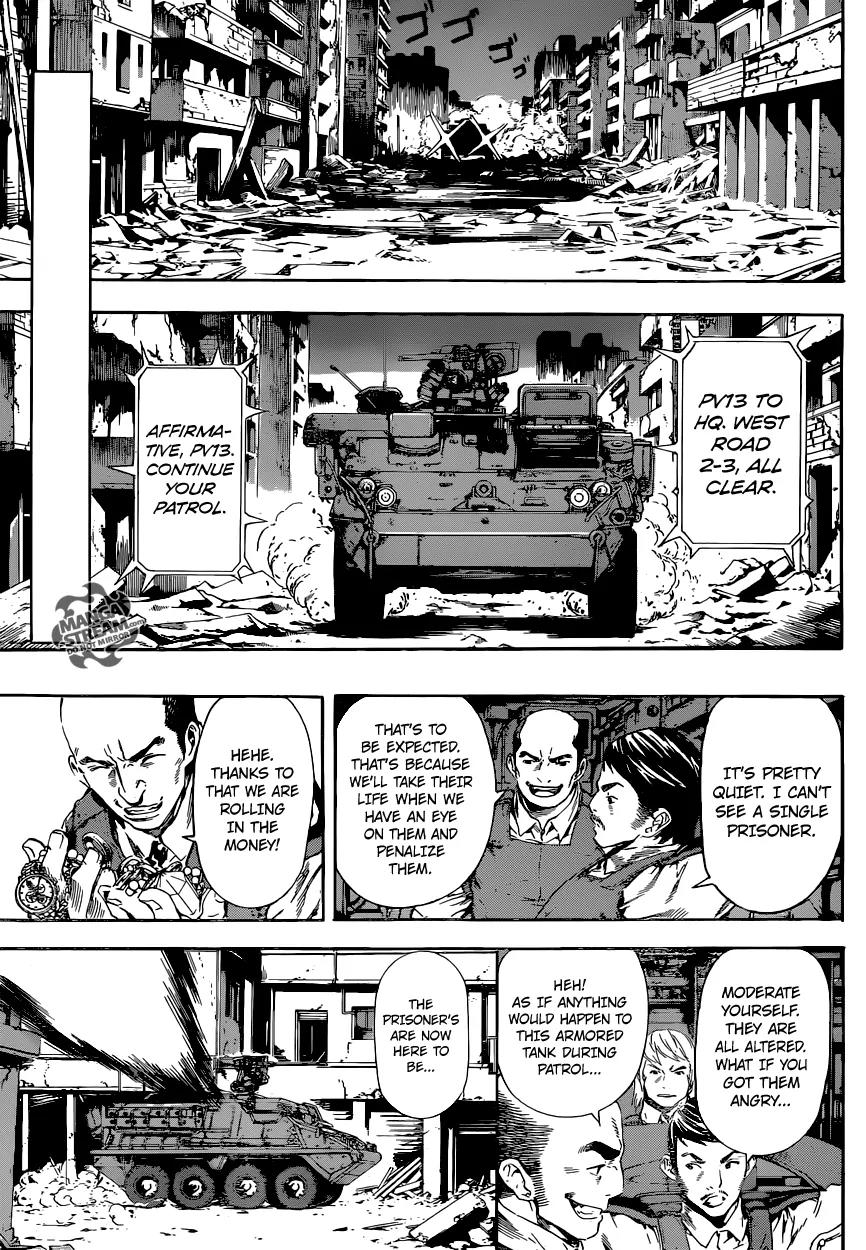 Area D - Inou Ryouiki Chapter 54 page 6 - Chapter 54: The Chains Of The Beast King 4