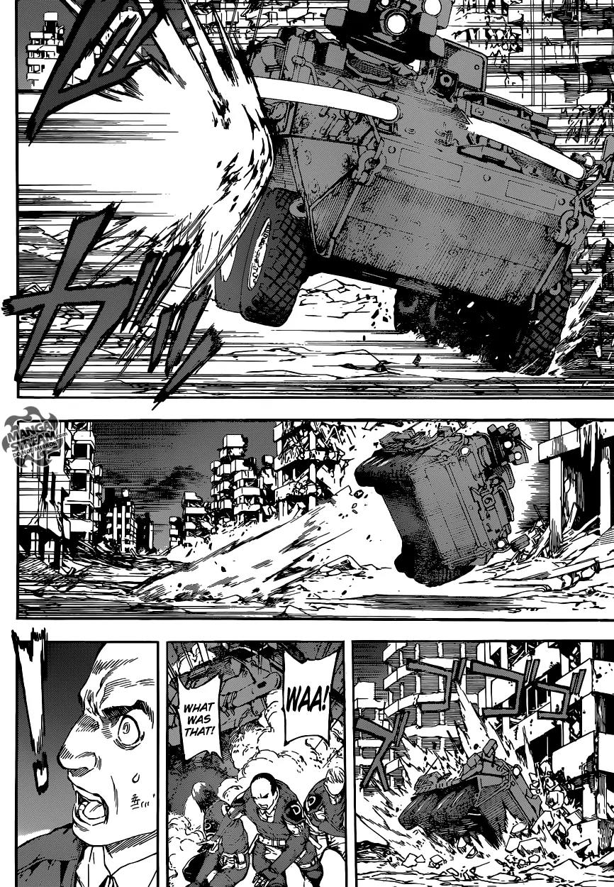 Area D - Inou Ryouiki Chapter 54 page 7 - Chapter 54: The Chains Of The Beast King 4