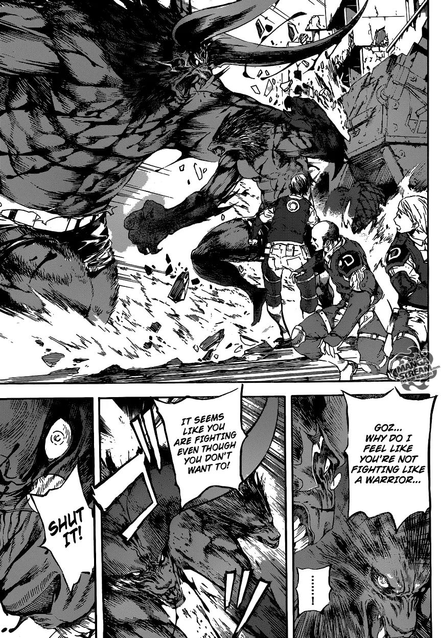 Area D - Inou Ryouiki Chapter 54 page 8 - Chapter 54: The Chains Of The Beast King 4
