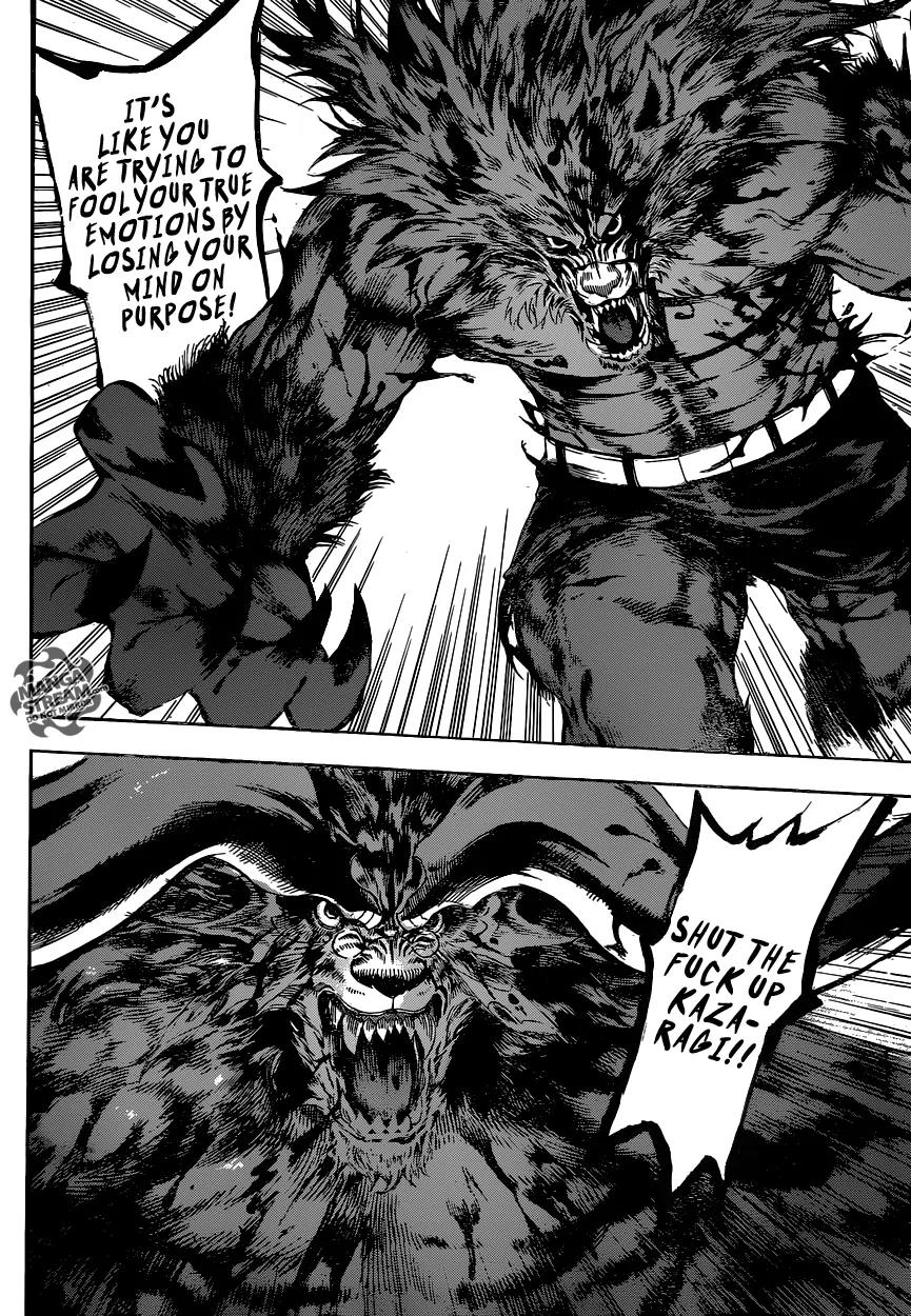 Area D - Inou Ryouiki Chapter 54 page 9 - Chapter 54: The Chains Of The Beast King 4