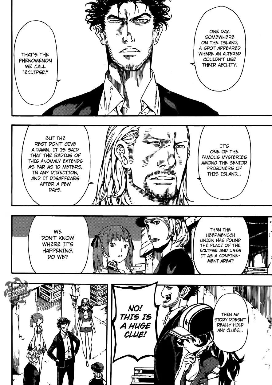 Area D - Inou Ryouiki Chapter 55 page 11 - Chapter 55: The Chains of the Beast King 5