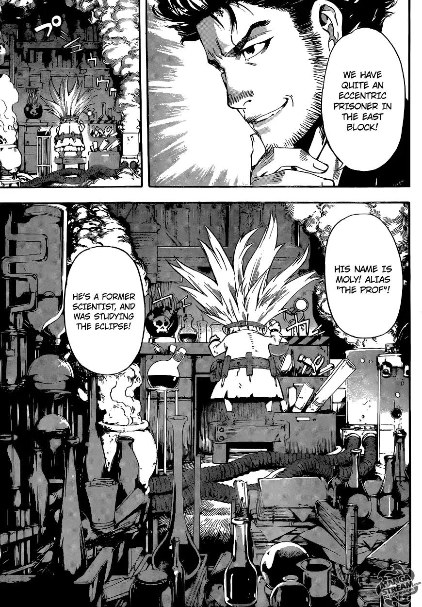 Area D - Inou Ryouiki Chapter 55 page 12 - Chapter 55: The Chains of the Beast King 5