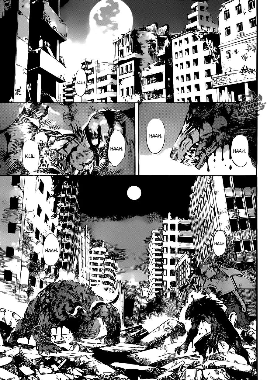 Area D - Inou Ryouiki Chapter 55 page 14 - Chapter 55: The Chains of the Beast King 5
