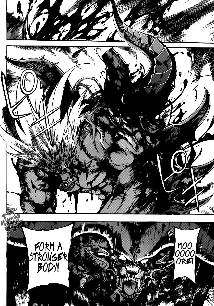 Area D - Inou Ryouiki Chapter 55 page 15 - Chapter 55: The Chains of the Beast King 5