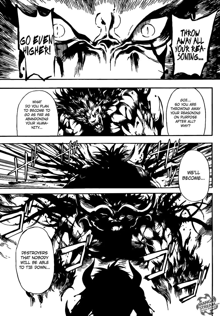 Area D - Inou Ryouiki Chapter 55 page 16 - Chapter 55: The Chains of the Beast King 5
