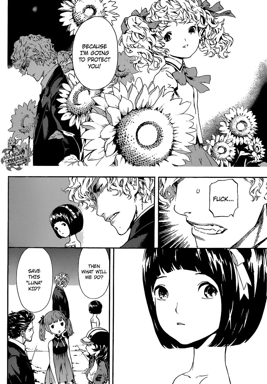 Area D - Inou Ryouiki Chapter 55 page 5 - Chapter 55: The Chains of the Beast King 5