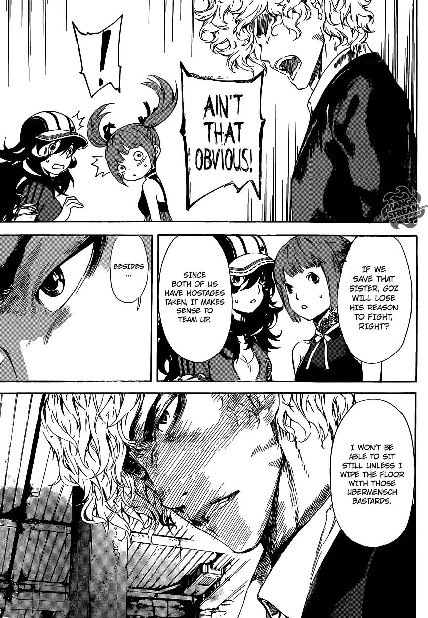Area D - Inou Ryouiki Chapter 55 page 6 - Chapter 55: The Chains of the Beast King 5