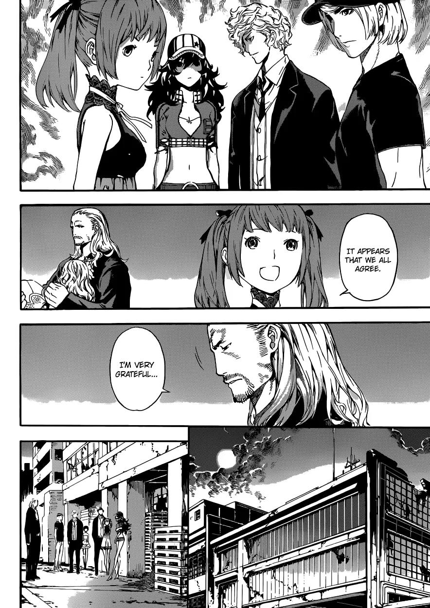 Area D - Inou Ryouiki Chapter 55 page 7 - Chapter 55: The Chains of the Beast King 5
