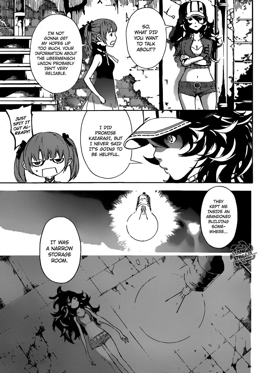 Area D - Inou Ryouiki Chapter 55 page 8 - Chapter 55: The Chains of the Beast King 5