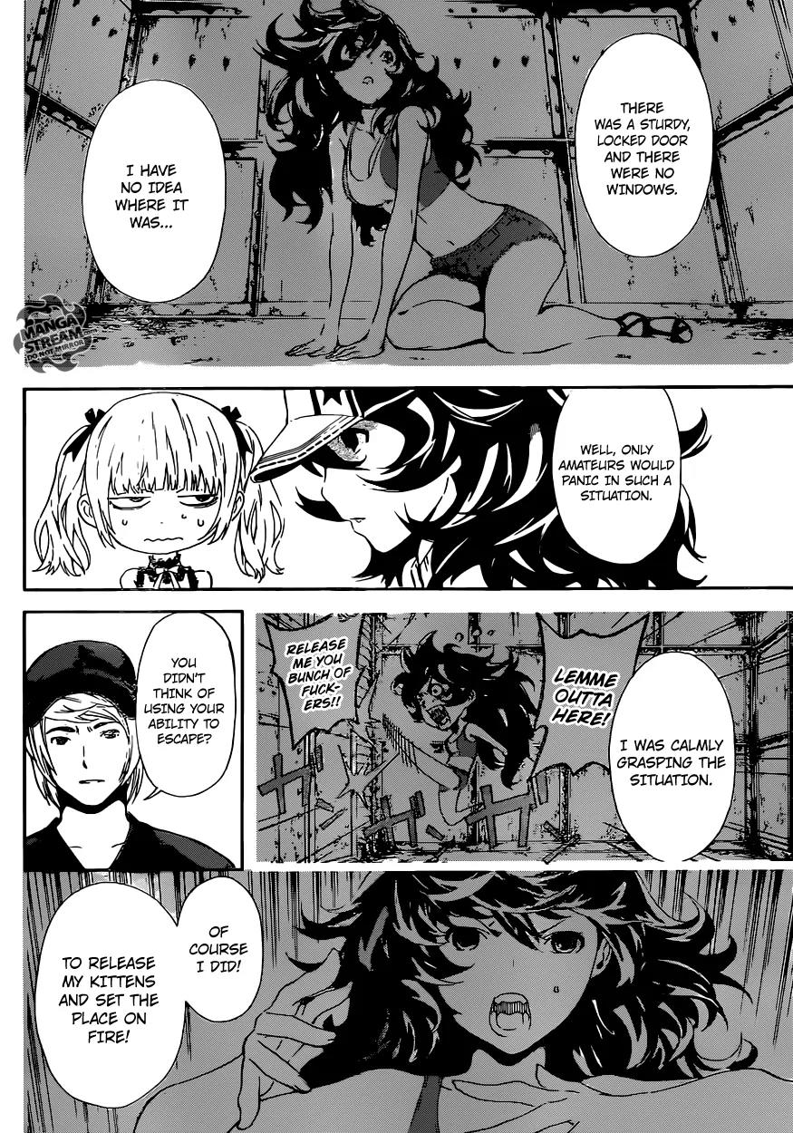Area D - Inou Ryouiki Chapter 55 page 9 - Chapter 55: The Chains of the Beast King 5