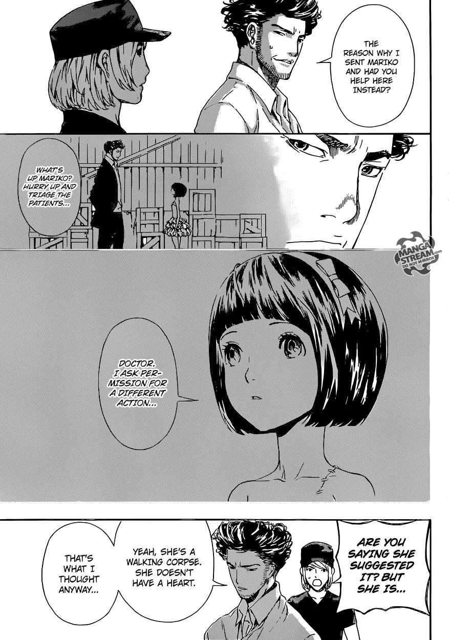 Area D - Inou Ryouiki Chapter 56 page 13 - Chapter 56: The Chains of the Beast King 6