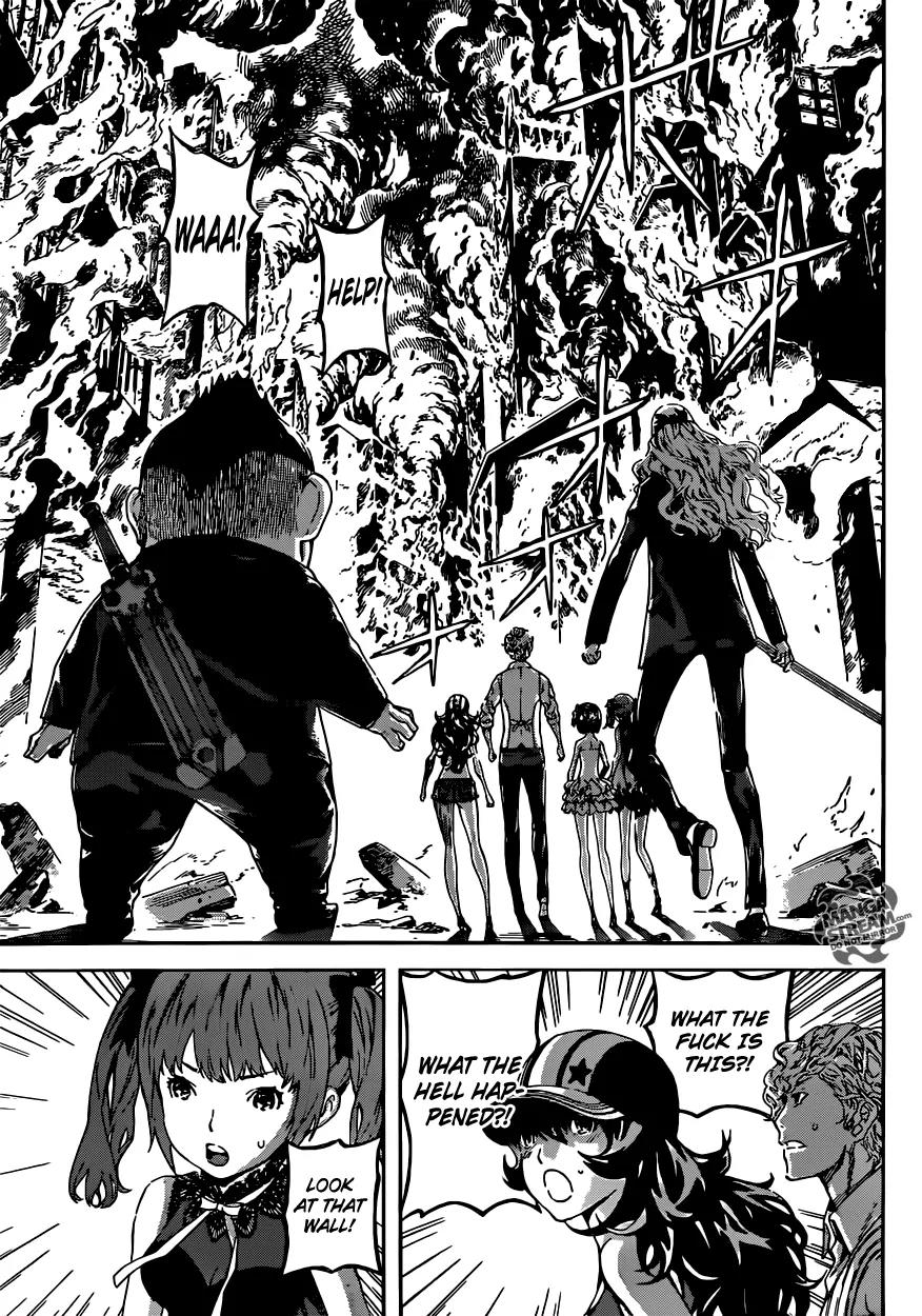 Area D - Inou Ryouiki Chapter 56 page 15 - Chapter 56: The Chains of the Beast King 6