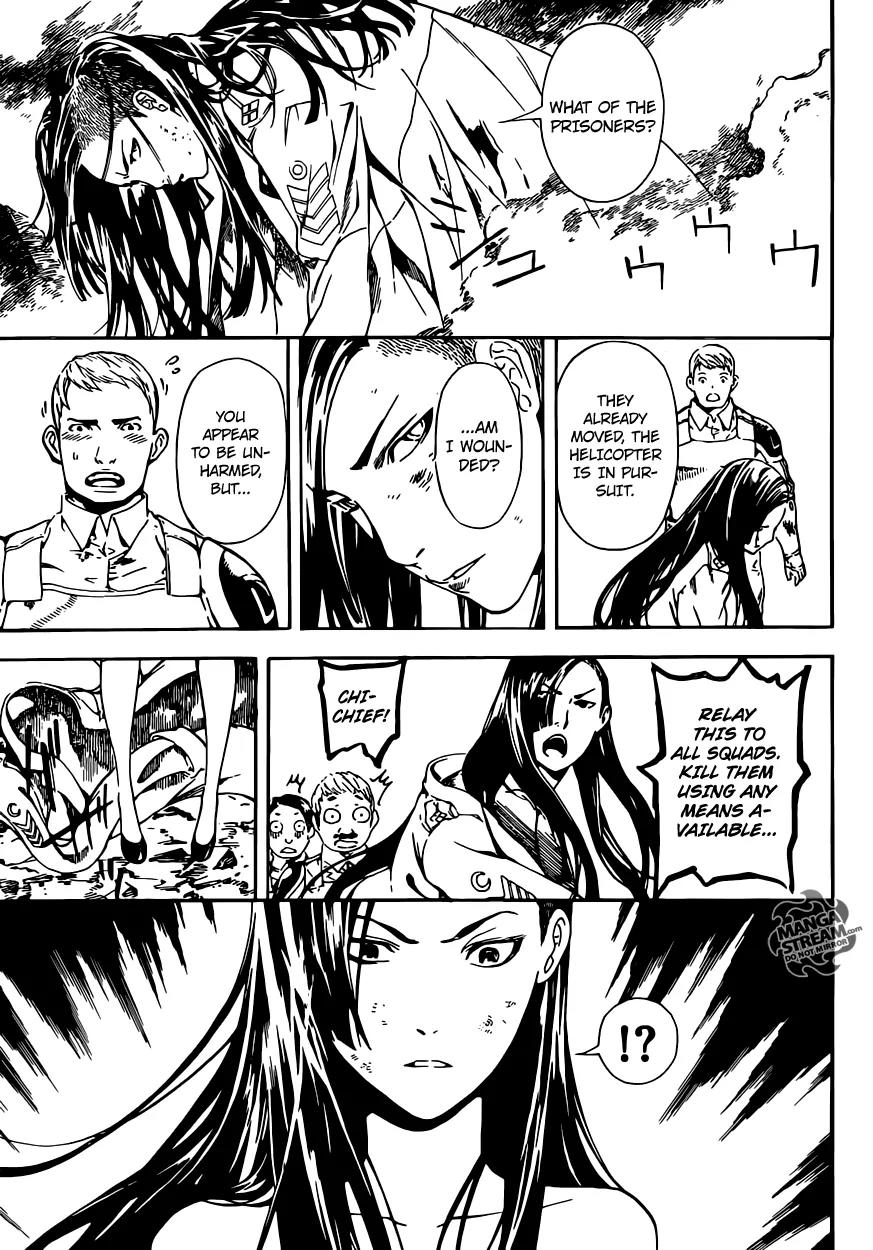 Area D - Inou Ryouiki Chapter 56 page 17 - Chapter 56: The Chains of the Beast King 6