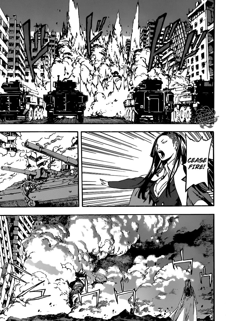 Area D - Inou Ryouiki Chapter 56 page 4 - Chapter 56: The Chains of the Beast King 6